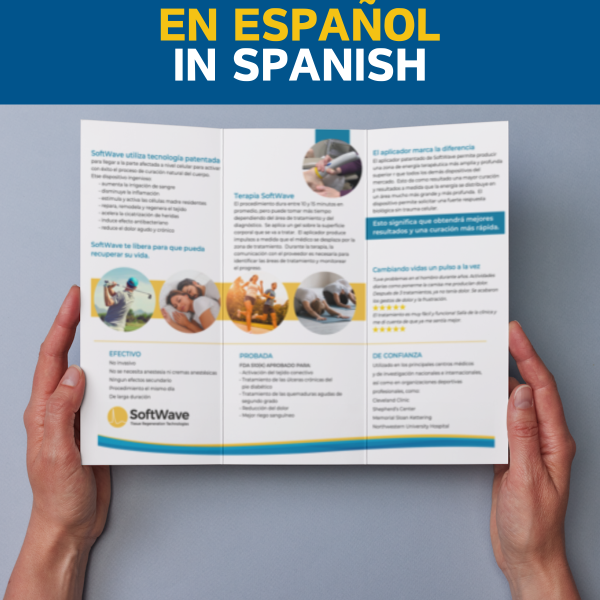 8.5" x 11" Custom Spanish SoftWave Trifold Brochure